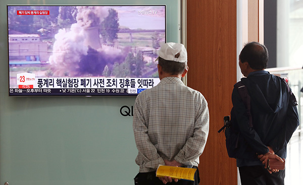 乌鲁木齐彩票最新消息,新疆乌鲁木齐市彩票