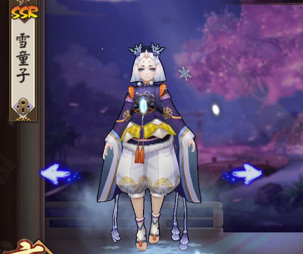 阴阳师ssr的sp皮肤怎么得,阴阳师ssr季的新皮肤