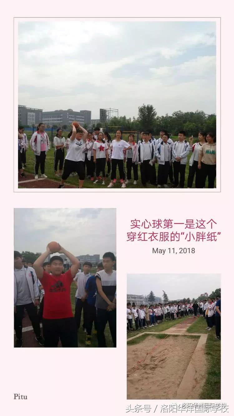 激情自赛道起飞梦想因拼搏成真