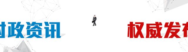 湖北省第十六届省运会足球黄石队,黄石在历届省运会足球比赛成绩