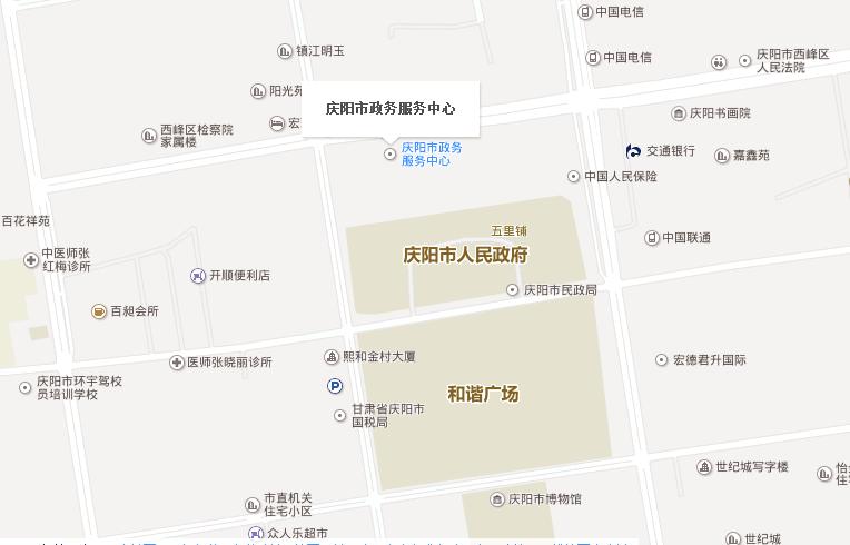 「小李侃政务」有用的文章从来不晚！慢性病报销，您需要了解这些……