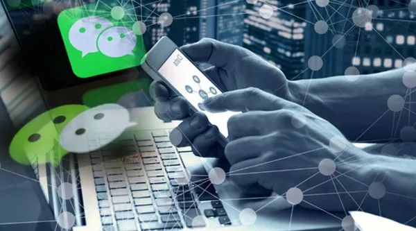 23亿天价收购微信号交易终止！4000个号创利2.6亿有多传奇？终归败在任性估值上