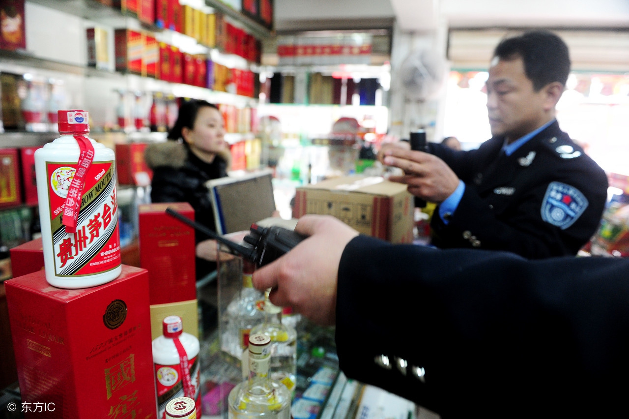 京东买到假茅台怎么办,在京东商家买到假茅台怎么办