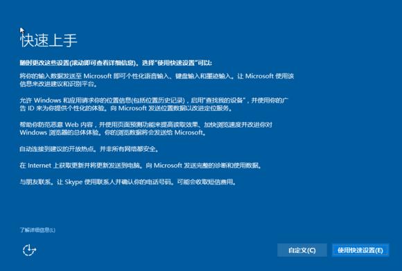 windows11安卓子系统安装,零基础学会安装windows系统