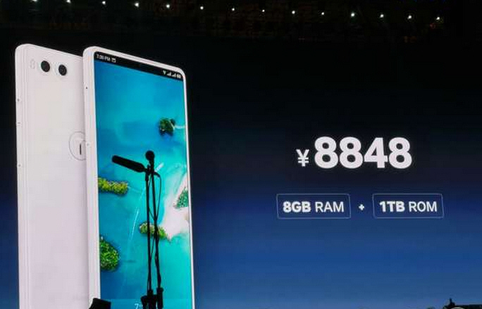 锤子罗永浩发布会讲相声,锤子手机发布会老罗哽咽