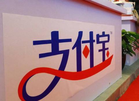 余额宝每天收益最多是多少,余额宝如何使用增加收益的方法