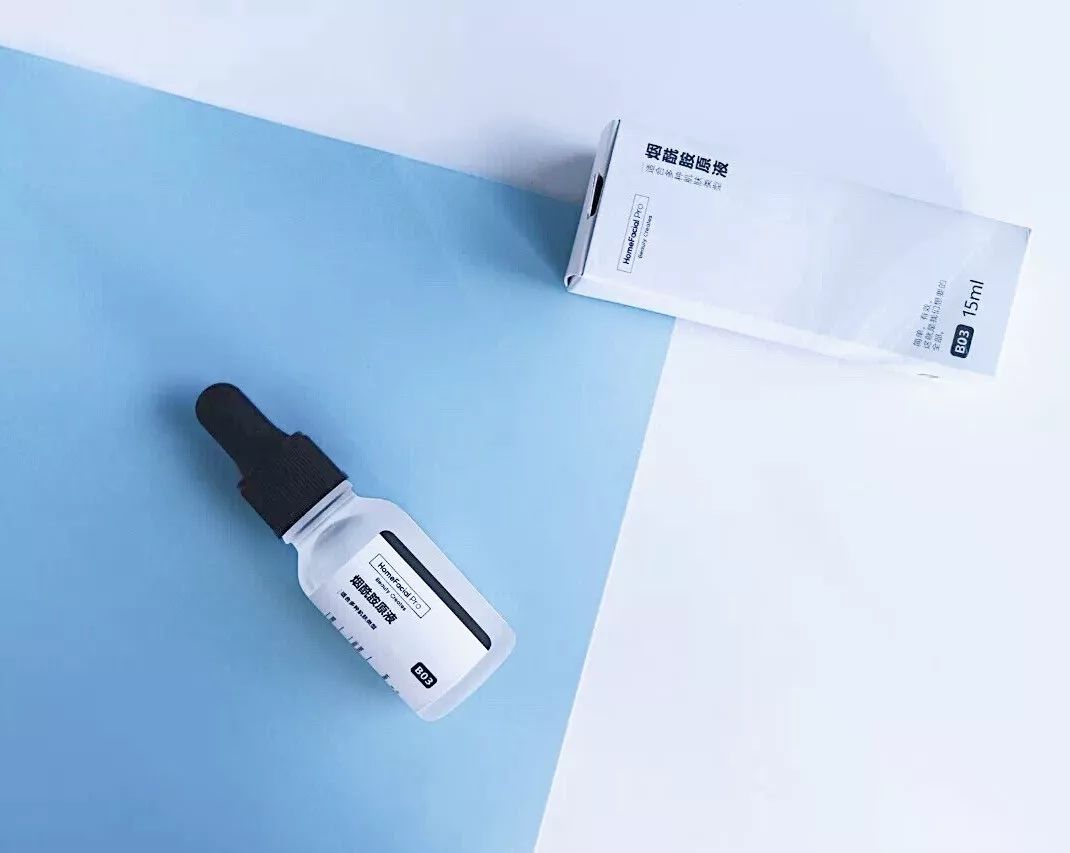 大s美白淡斑套装,大s同款美白饮推荐