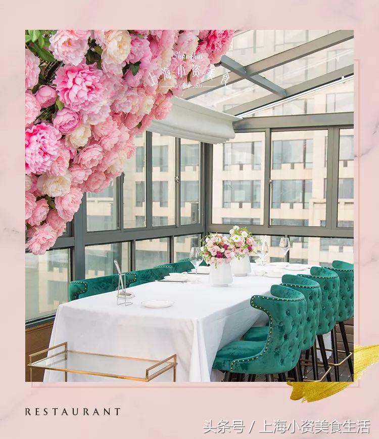 范冰冰火锅,范冰冰火锅视频完整版