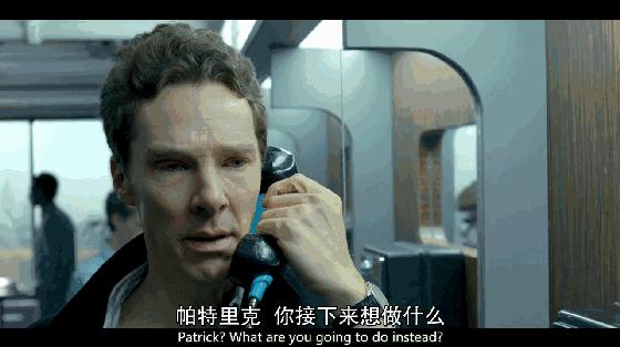 卷福演技变化,卷福演技炸裂图片