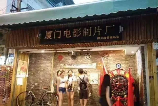 厦门旅游自由行5天4夜最佳方案,厦门旅游攻略5天四夜自由行