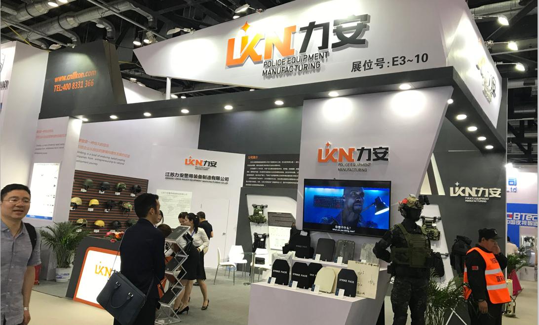 众星齐聚珠海航展,警博会新式装备