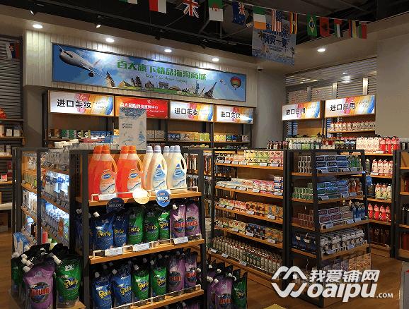 合肥商业模式创新,合肥商业现状