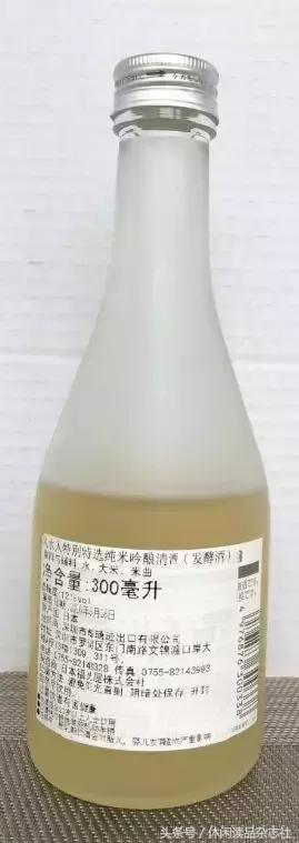 湖北房县的庐陵王酒好,还是日本风水人清酒好?