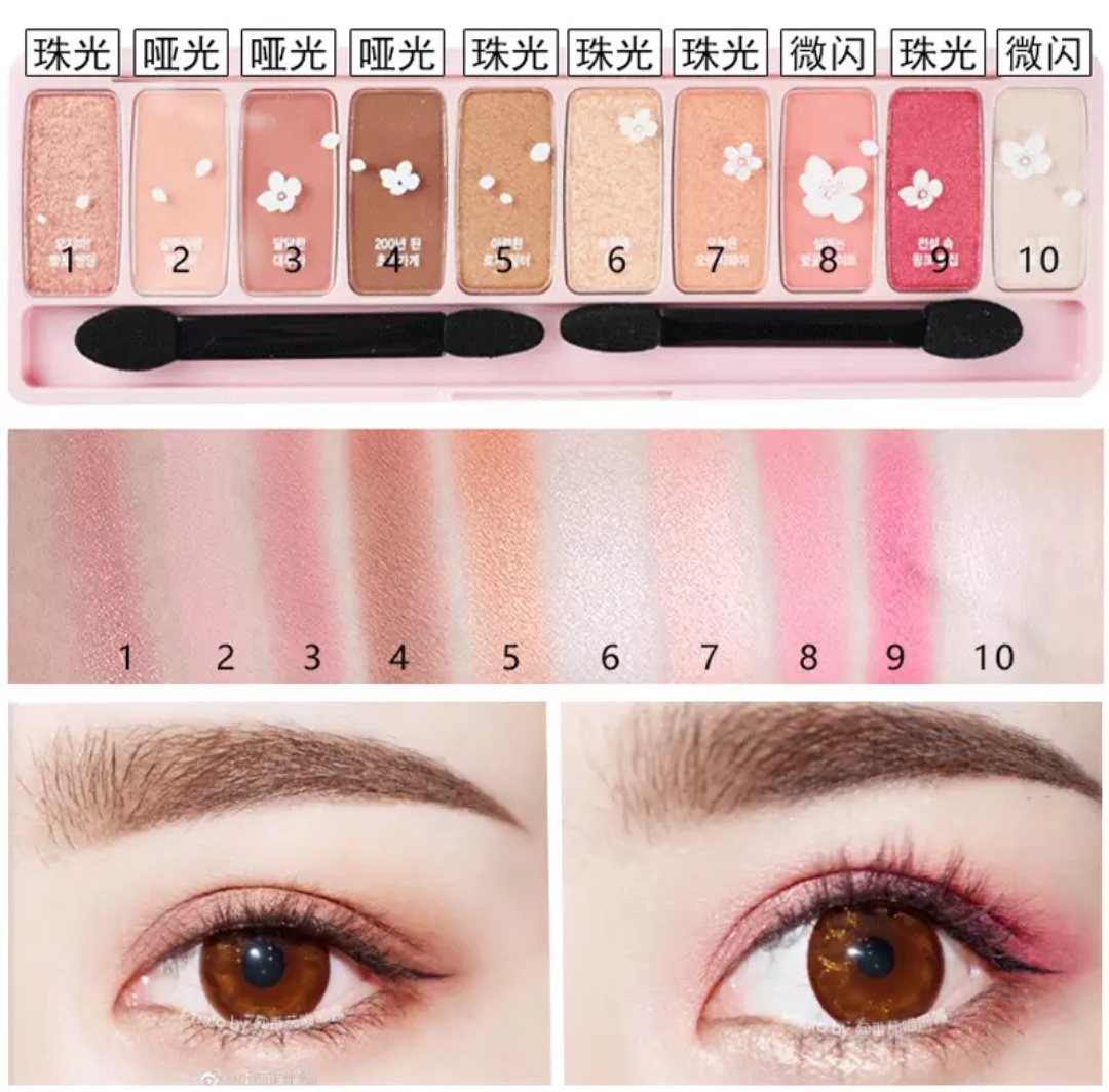 爱丽小屋眼影br401怎么用,爱丽小屋彩妆批发