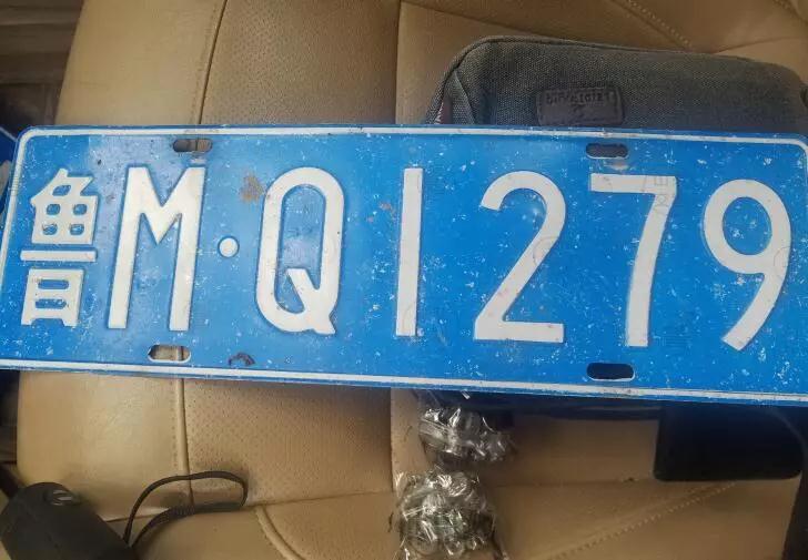 车牌被水冲走了补办后怎么安装,车牌被水冲丢能补办吗