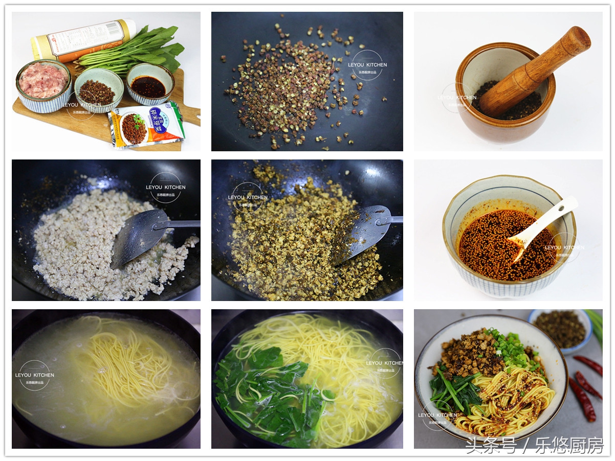 10种面条做法大全,100种简单好吃面条做法视频