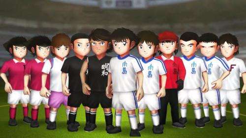 足球小将若林源三,足球小将林若和大空翼