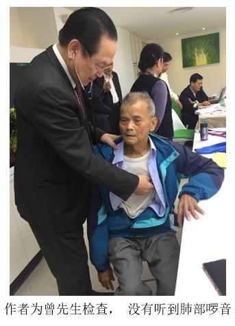 《癌症康复》每日谈｜氢分子与健康的故事（5）：氢气“护”肺