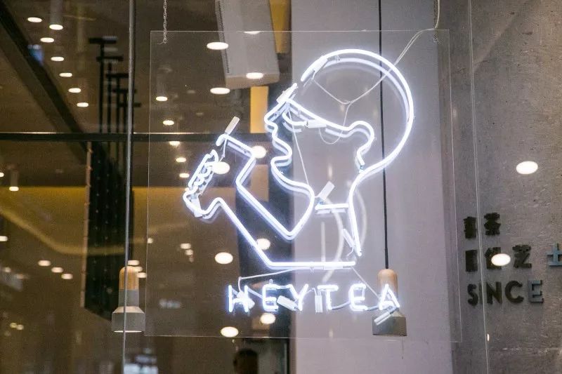 喜茶史上第一杯烤奶茶,喜茶里哪些奶茶超好喝的