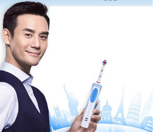 性价比高质量好的电动牙刷,性价比超高的电动牙刷测评图