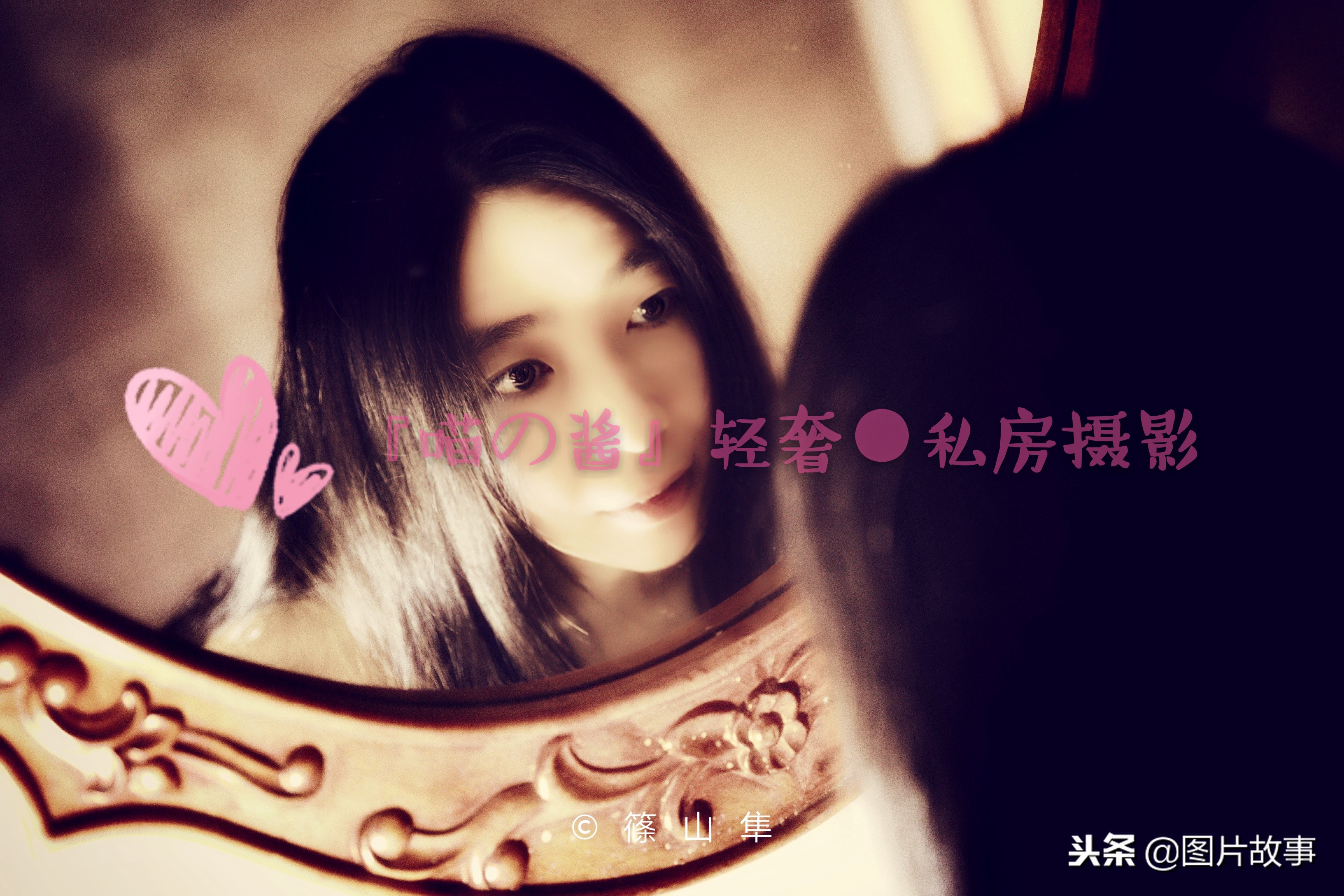 「喵の酱」轻奢私房摄影签约日本流派人物写真师篠山隼