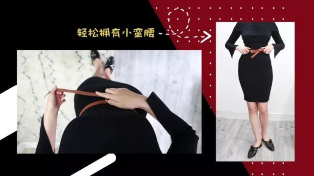 大衣腰带后面打结方法,女士风衣腰带打结方法