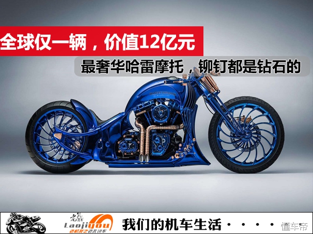 贫穷限制了我想象的奢侈品,贫穷限制了我的想象巴黎世家