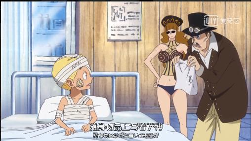 八两猜三个数字,八两写的小说