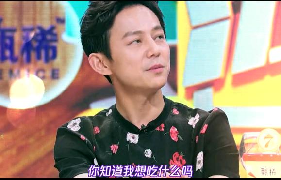 何炅王嘉尔拜托了冰箱第三季,何炅王嘉尔拜托了冰箱说广东话