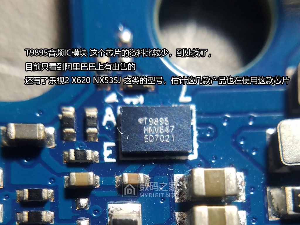 天猫精灵方糖蓝牙音箱音质怎么样,测评智能音箱天猫精灵方糖