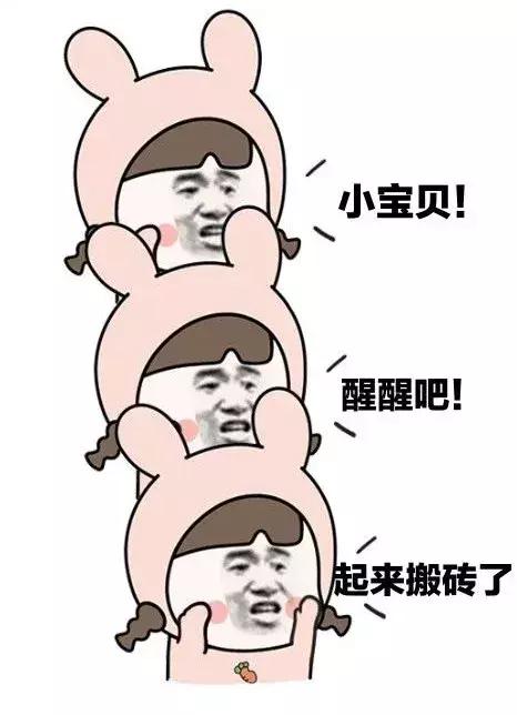 微商朋友圈截图揭秘,微商朋友圈一次连发几张图