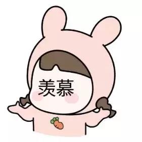 微商朋友圈要不要删掉,微商朋友圈不要经常发广告