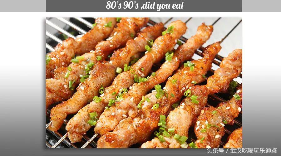 武汉适合看球的酒馆,武汉氛围最好野球场