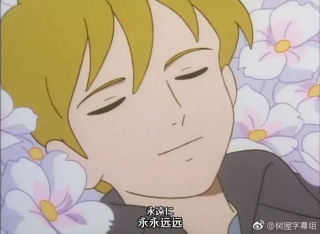 剧更｜一个响指，忧愁消失