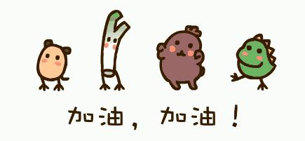 恒指期货新手入门教程,螺纹钢期货新手入门