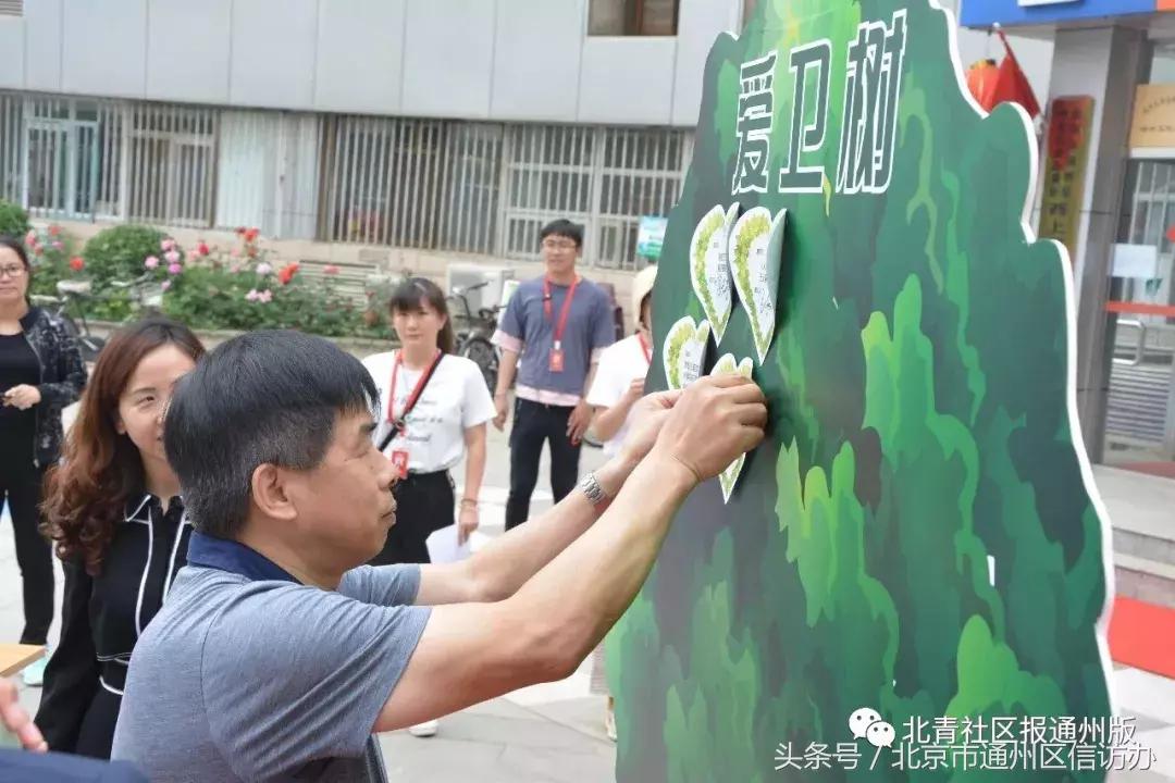 国家卫生县城复审倡议书,县创建国家级卫生城市倡议书