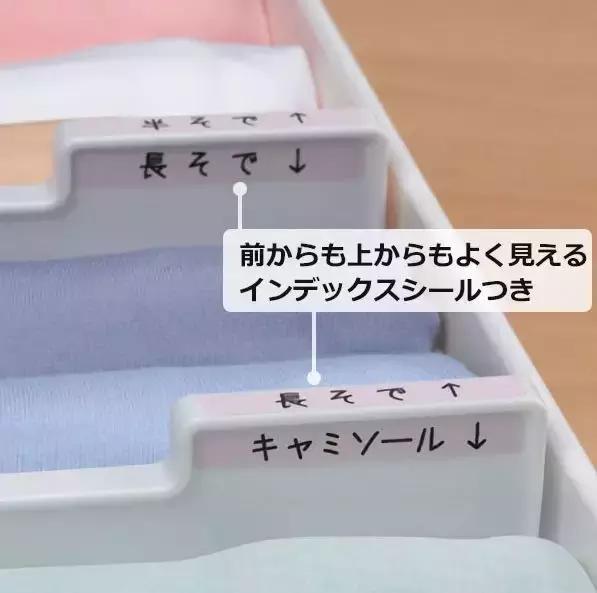 你家的收纳空间足够吗,口碑最好的收纳品牌