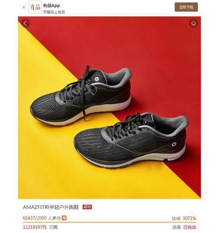 莆田鞋为什么不耐穿,莆田鞋为什么不易开胶