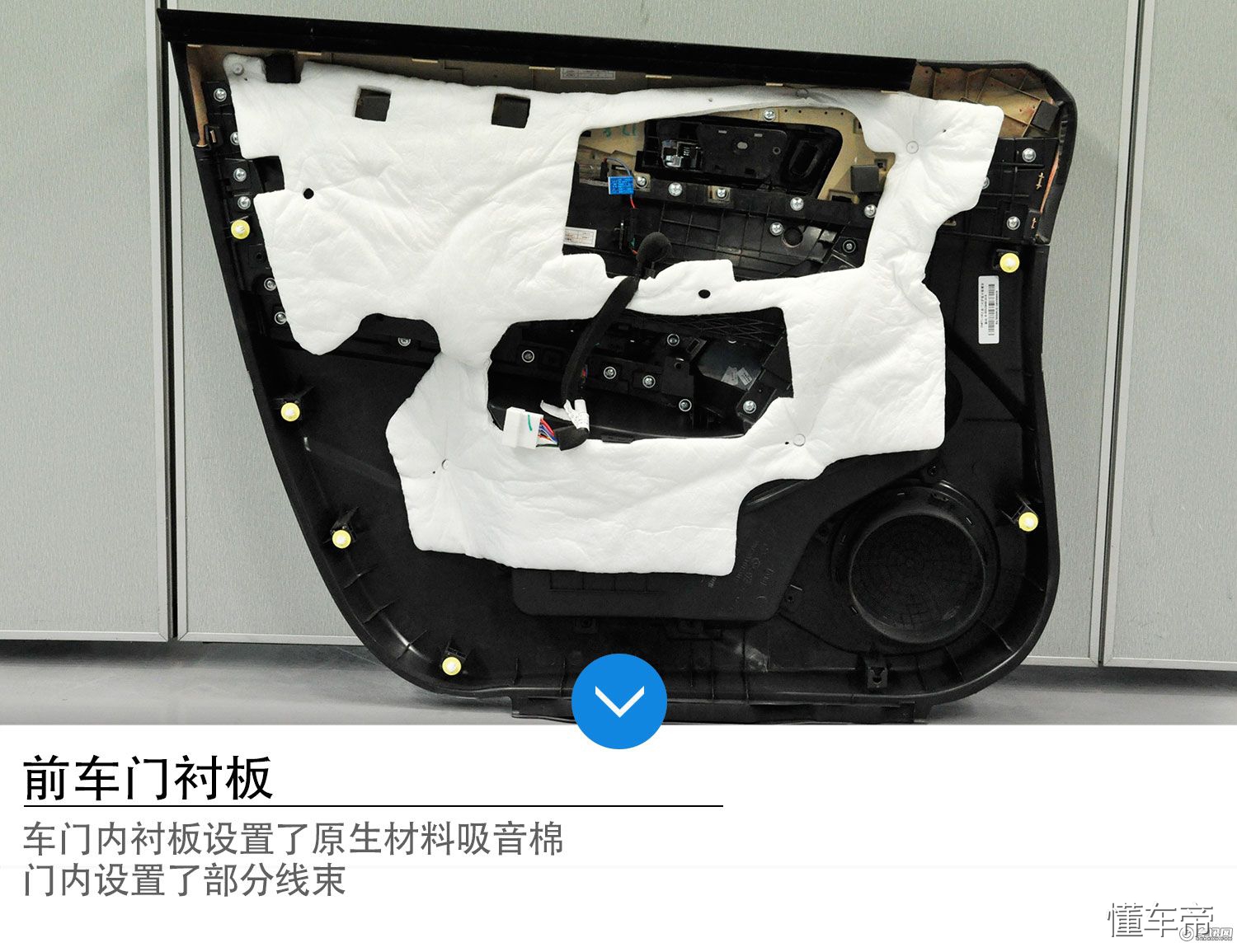 哈弗h2门板拆解视频,哈弗h2前雾灯罩拆解