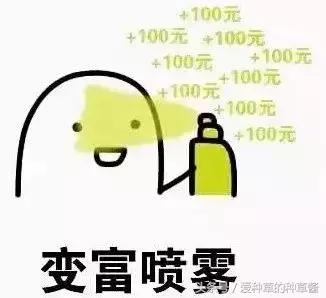 好用的微商面膜推荐,拔草那些不值得买的网红视频