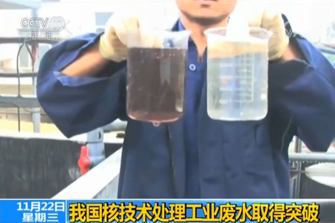 大禹治水课文朗读,大核电怎么造