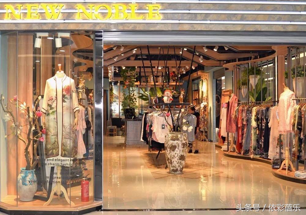 1688服装批发市场进货可靠吗,服装尾货批发市场最新进货渠道