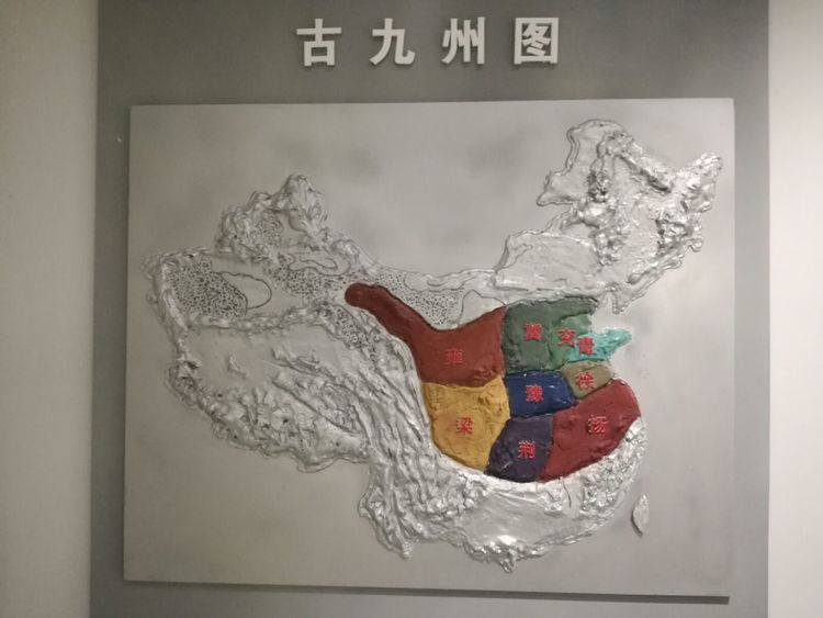 寿光墨龙书院免费参观吗,墨龙书院寿光门票