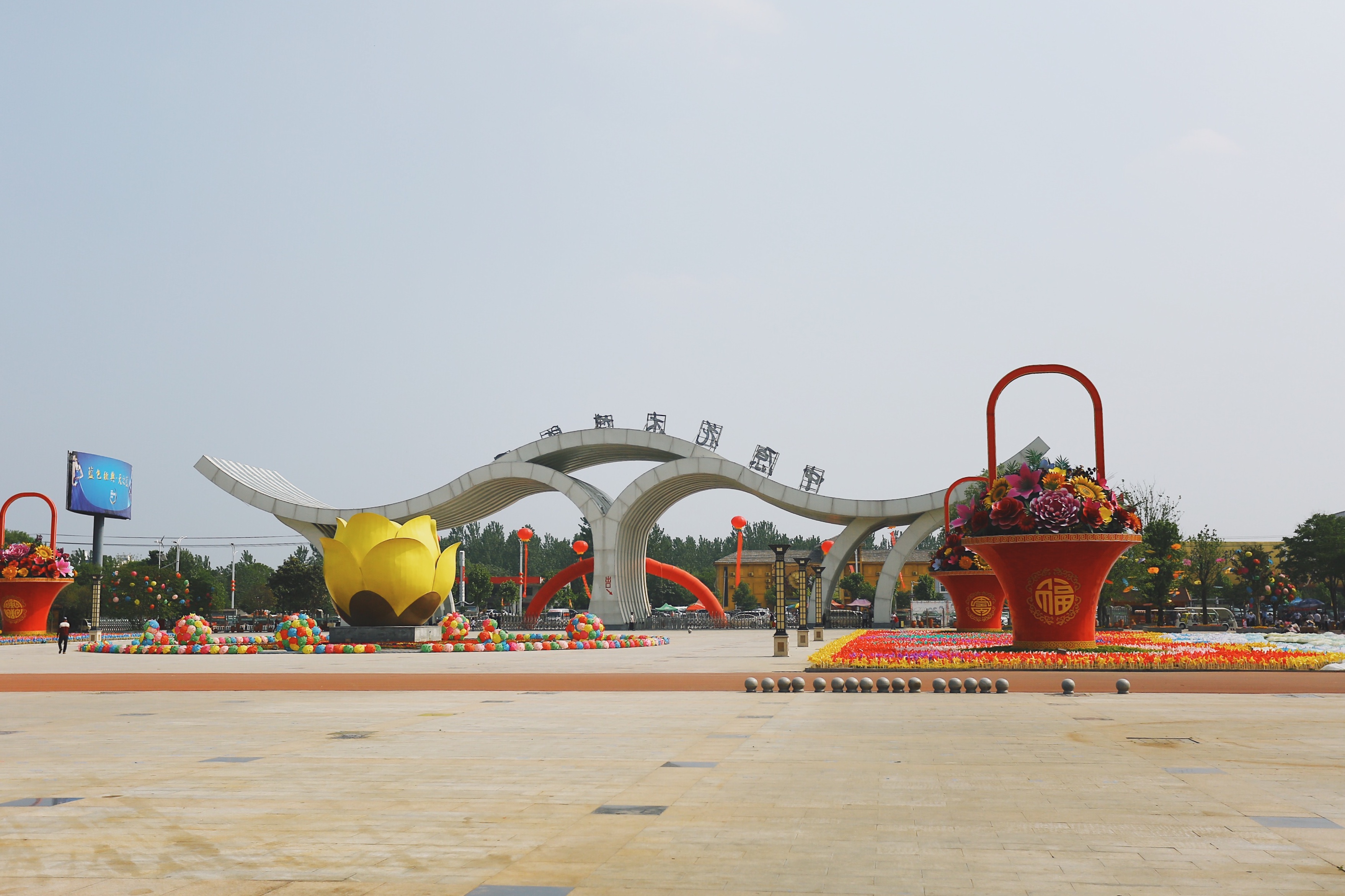 别具风味的鄢陵之城，带领看别样的空中花园