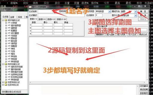 假阳真阴线战法,假阴真阳擒涨停战法选股指标