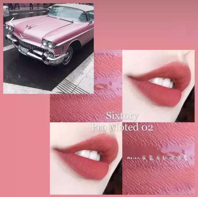 口红推荐平价小众素颜黄皮,黄皮显白哑光品牌推荐