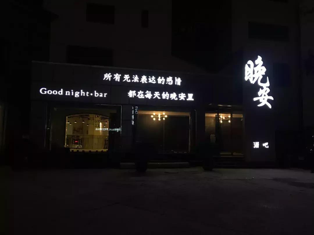 吃货必看完整版,唐山美食节自助