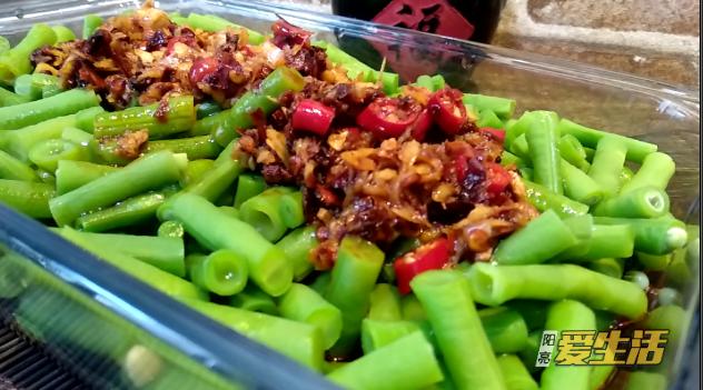 夏天凉拌豆角的做法,四川凉拌四季豆角的家常做法大全