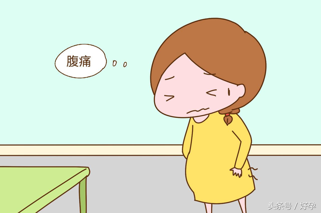 孕晚期的疼痛有哪些,孕晚期严重的烦恼