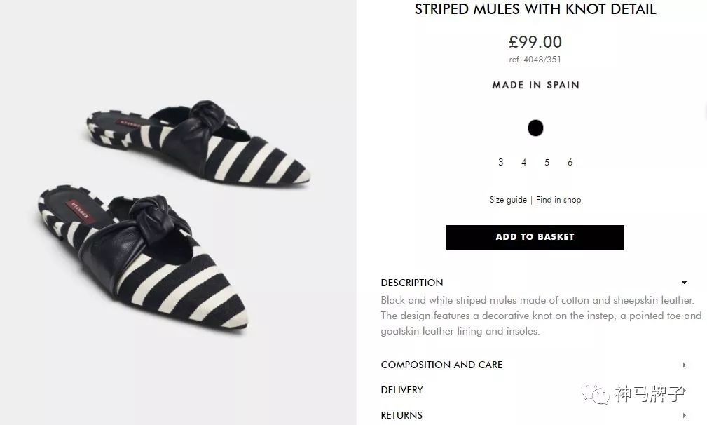 唐晶款英伦风圆头女鞋,唐晶同款鞋厚高跟鞋